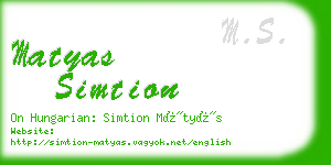 matyas simtion business card
